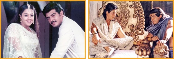 அஜித் 56; ‘காதல் புத்தகம்’ முதல் ‘வேதாளம்’ வரை