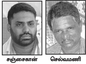 தட்டும் தமிழர்களுக்கு கதவு திறக்குமா?