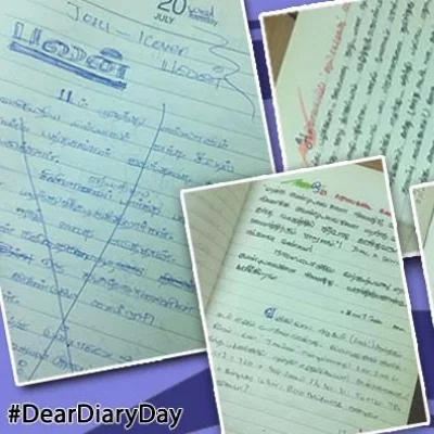 ‘மை டியர் அந்தரங்கமே..!’ அன்றே சொன்னார் சுஜாதா! #DearDiaryDay