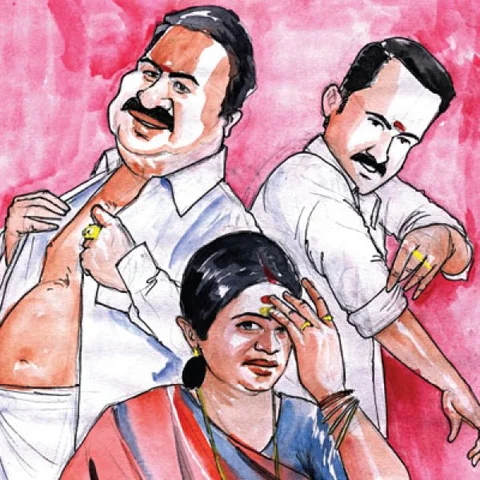 நான்காம் சுவர் - 32