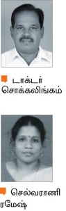 பாத்திரம் அறிந்து பசியாறுவோம்!