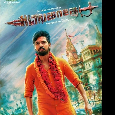 சொன்ன வார்த்தையைக் காப்பாற்றிய ஜி.வி.பிரகாஷ்..!