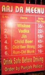 வலையோசை : நான் பேச நினைப்பதெல்லாம்