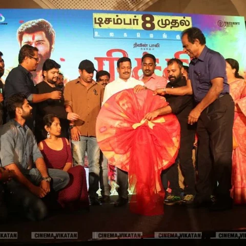 ''பரவாயில்லையே... எனக்கு பேனரெல்லாம் வச்சிருக்காங்க..!’’ - ‘ரிச்சி’ பட விழாவில் நிவின்பாலியின் ப்ளாஷ்பேக்