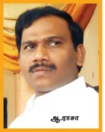 பிரதமர், சிதம்பரம், சிபல் ஆஜராக சம்மன் அனுப்புக: ராசா