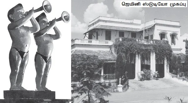 சந்திரலேகா முதல் சந்திரஹாசம் வரை...!- வாசன் விதைத்த பிரம்மாண்டம் ( தொடர்-12)