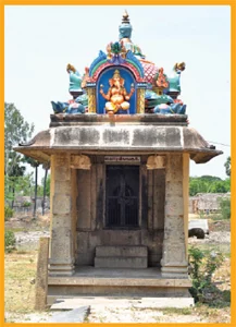 முதல் வணக்கம் முதல்வனுக்கே!
