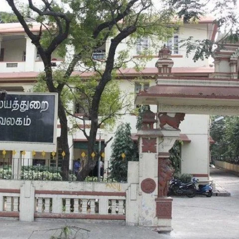 ``மழைக்காகக் கோயில்களில் யாகம் நடத்துவது மூடநம்பிக்கையே!" - ஆர்.டி.ஐ. மூலம் கேள்விகேட்ட ஈரோடு நபர்