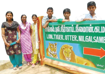 சிங்கம், புலி, யானை... எங்கள் செல்லப் பிராணிகள் - தத்தெடுக்கிறார்கள் சுட்டிகள்!