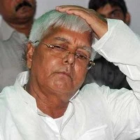 லாலுவின் ஜாமீன் மனு தள்ளுபடி!