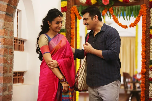 குடும்பத்துடன் ’என்னை அறிந்தால்’ படம் பார்த்த அஜித்- ட்விட்டரில் புது டிரெண்ட்!