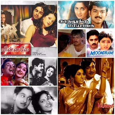 காலத்தை வென்ற காதல் க்ளாஸிக்குகள்! - நாஸ்டால்ஜியா நினைவுகள் #Valentines