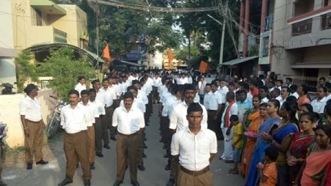 ஆர்.எஸ்.எஸ்