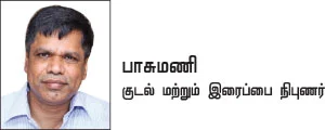 இனி எல்லாம் சுகமே - 8