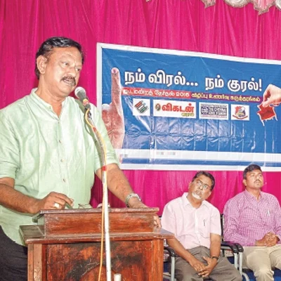 இளைஞர்கள் சிந்தித்தால் மாற்றம் நிச்சயம்!