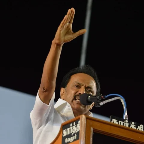“அரசியல் பாரம்பர்யம் கொண்ட மண் விருதுநகர்!” - ஸ்டாலின் பெருமிதம்!