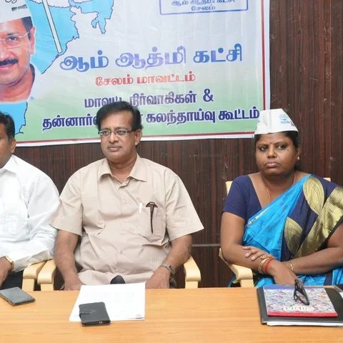 பா.ஜ.கவை வளர்த்துவிடுவதற்காக ஆளுநர் வந்துள்ளார்..! - தமிழக ஆம் ஆத்மி தாக்கு
