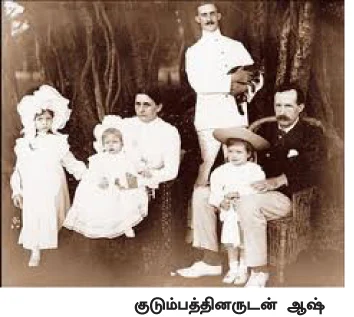 எனது இந்தியா!