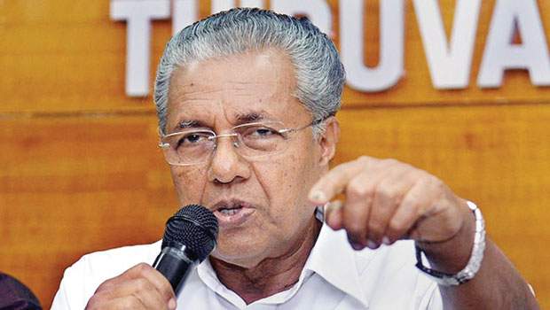 மத்திய அரசின் முடிவு நாகரீகமற்ற செயல்..! கேரள முதல்வர் பினராயி விஜயன் கண்டனம்