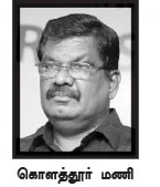 மன்னிப்பு கேட்கட்டும் மோடி!