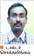 இதய பாதிப்பு... இதோ ஒரு நவீன சிகிச்சை!
