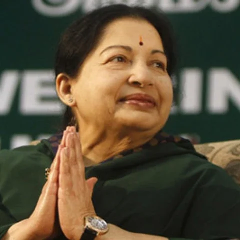 மறைந்த முதல்வர் ஜெ.ஜெயலலிதாவின் நினைவு நாள் இன்று!