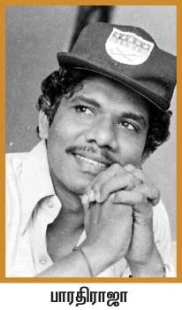 விகடன் மேடை - கே.பாக்யராஜ்