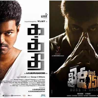 அப்பாவுக்கு விஜய், சித்தப்பாவுக்கு அஜித், மகனுக்கு ஜெயம்ரவி!