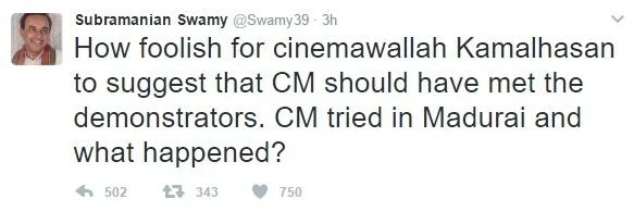 மோதி மதித்துவிடு! - சு.சாமிக்கு ட்விட்டரில் பதிலடி கொடுக்கும் கமல்ஹாசன்!