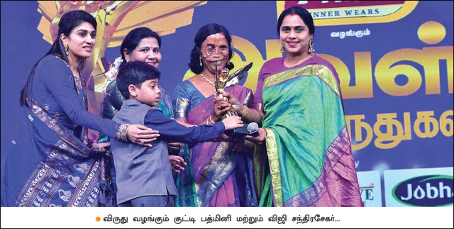 இயற்கை விவசாய மகசூல்: 5 நிமிட வாசிப்பில் பசுமை விகடன் 10 பகுதிகள்!