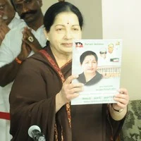 அ.தி.மு.க. நாடாளுமன்ற தேர்தல் அறிக்கை முழு விவரம்