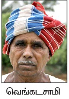 50 சென்ட்... 60 நாள்... 60 ஆயிரம்...