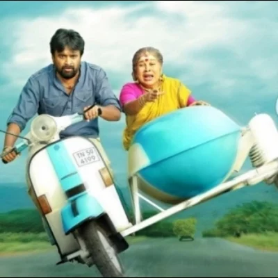 எல்லையில் வீரர்கள் காவலிருக்கும்போது, இங்கே காதலிக்கலாமா?