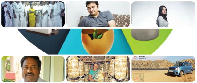 விகடன் போஸ்ட்: 'ரூ.20 டோக்கன் எப்போது?', சோனியா அகர்வாலின் பக்குவம், இனி 'உப்பு முட்டை'!