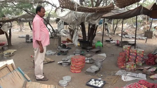 பட்டாசு ஆலைகள்...பகீர் உண்மைகள் - மினி தொடர்: பாகம் 5