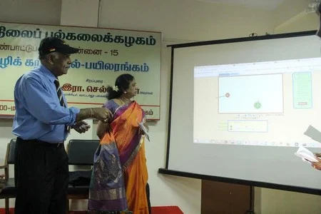 வாங்க தமிழா... ஆன்லைனிலே தமிழ் பாடங்களைப் படிக்கலாம்!