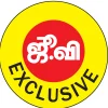 எம்.எல்.ஏ-க்கள் தகுதிநீக்க வழக்கு... அரசு செலவிட்ட வக்கீல் ஃபீஸ் எவ்வளவு?