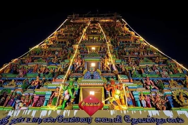 திருநள்ளாறு தர்ப்பாரண்யேஸ்வரர் கும்பாபிஷேகம்! - பக்தர்களுக்கு ஸ்பிரே முறையில் புனித நீர்