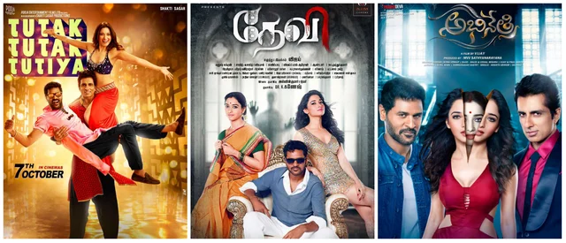 ரெமோ,றெக்க, தேவிலாம் ஒதுங்குங்க... வருது பிரேமம்! #WeekEndMovies