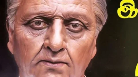 indian 2