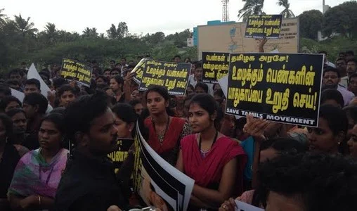 உமா மகேஸ்வரி கொலை: ஐ.டி. துறையினர் சென்னையில் ஆர்ப்பாட்டம்!