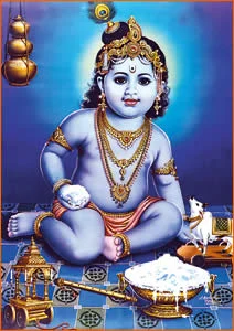 கண்ணன் கதைகள்!