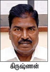 வாழ வைக்கும் வாழை நார்... சாதனைப் பெண்மணி முனியம்மாள்!