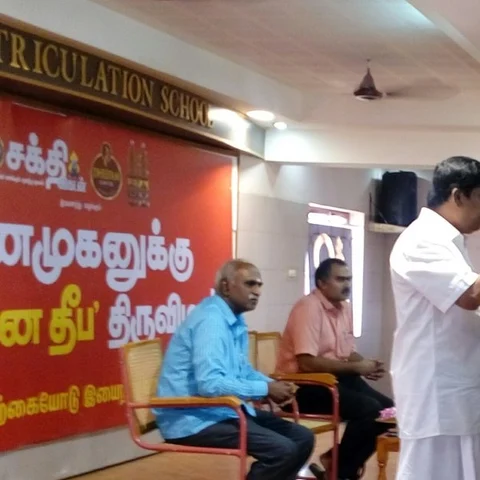 ஆனைமுகனுக்கு ஞான தீபம் ஏற்றும் விழா!