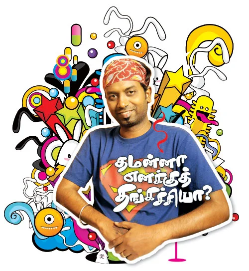“தமன்னா எனக்குத் தங்கச்சியா?”