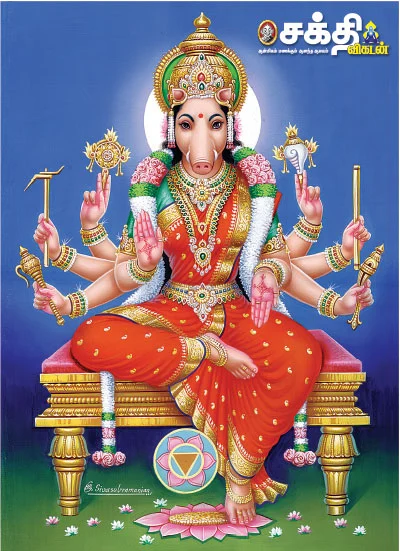 கடவுள் அறிவோம்!