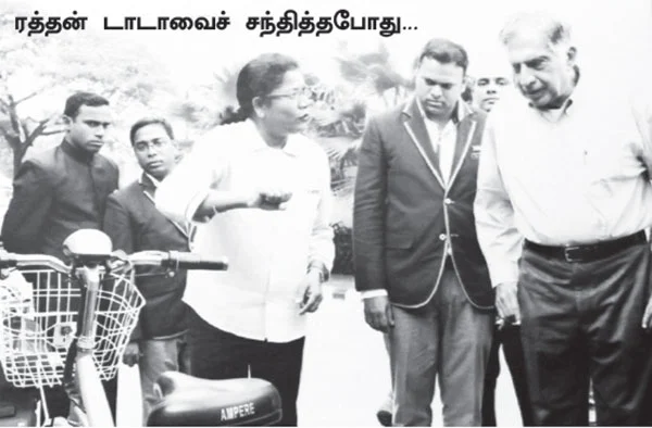 மினி கம்பெனியில் டாடாவின் மெகா முதலீடு !
