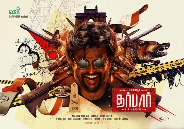 "மும்பை கதை, போலீஸ் கெட்டப்லாம் விடுங்க... 'பப்ஜி' போஸ்டர் கவனிச்சீங்களா?!" - 'தர்பார்' குறியீடுகள்