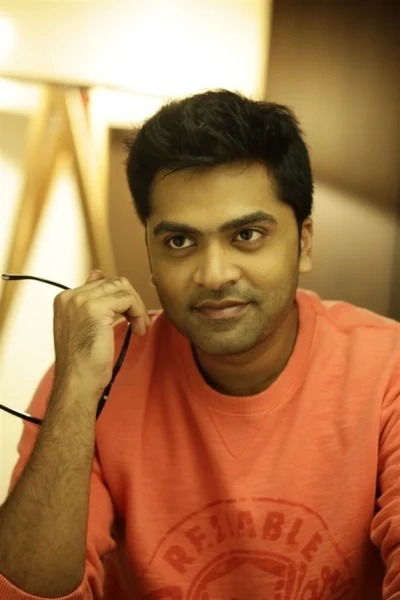 சிம்பு