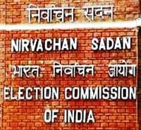 குஜராத்,இமாச்சல் பிரதேச தேர்தல் தேதி அறிவிப்பு!
